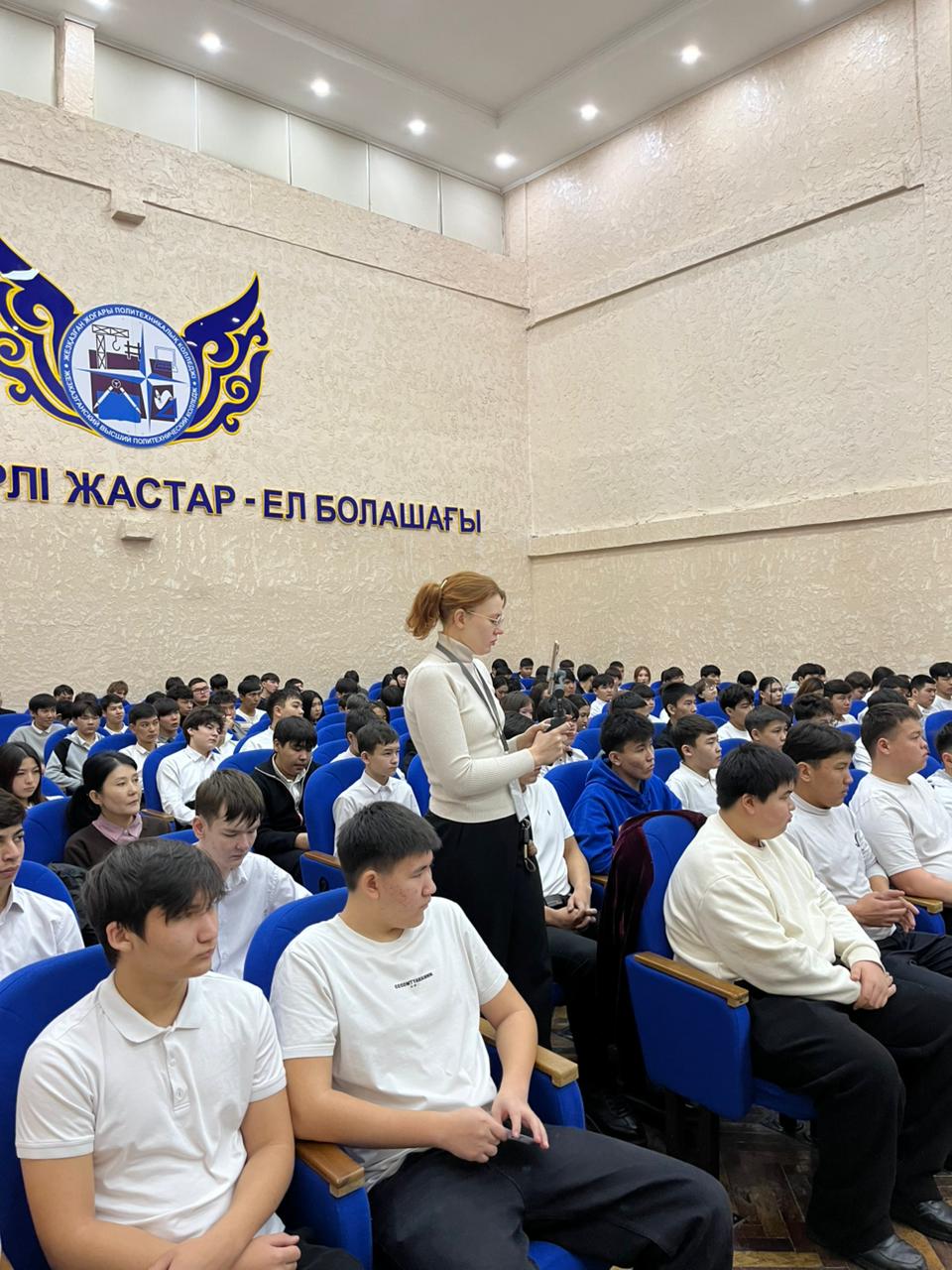 Jezqazǵanda jastar arasynda zııandy áreketterdiń aldyn alý sharasy ótti