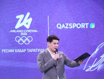 Olımpııa oıyndaryn qaı arnadan kóremiz?