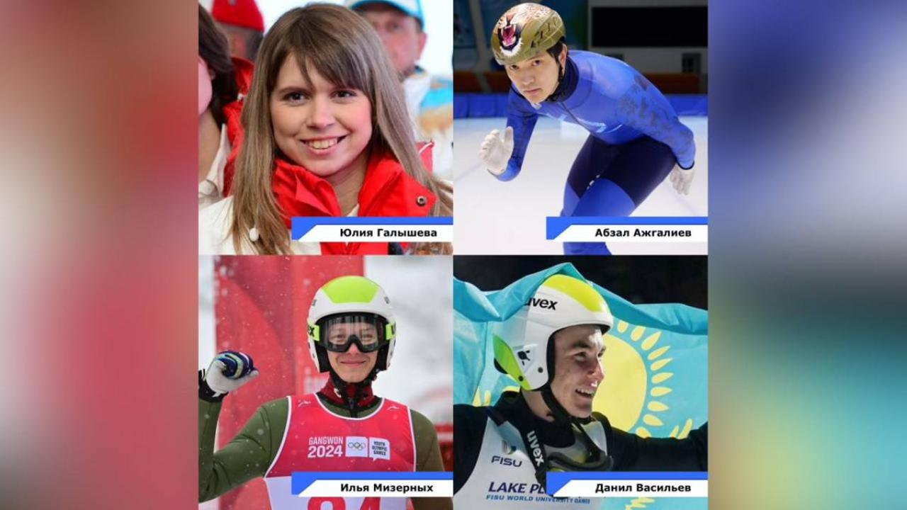 Qysqy Olımpıada oıyndary: Ulandyq sportshylar el namysyn qorǵaıdy