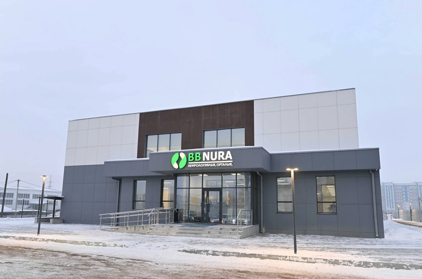 Nefrologııa ortalyǵy salalanyp keledi