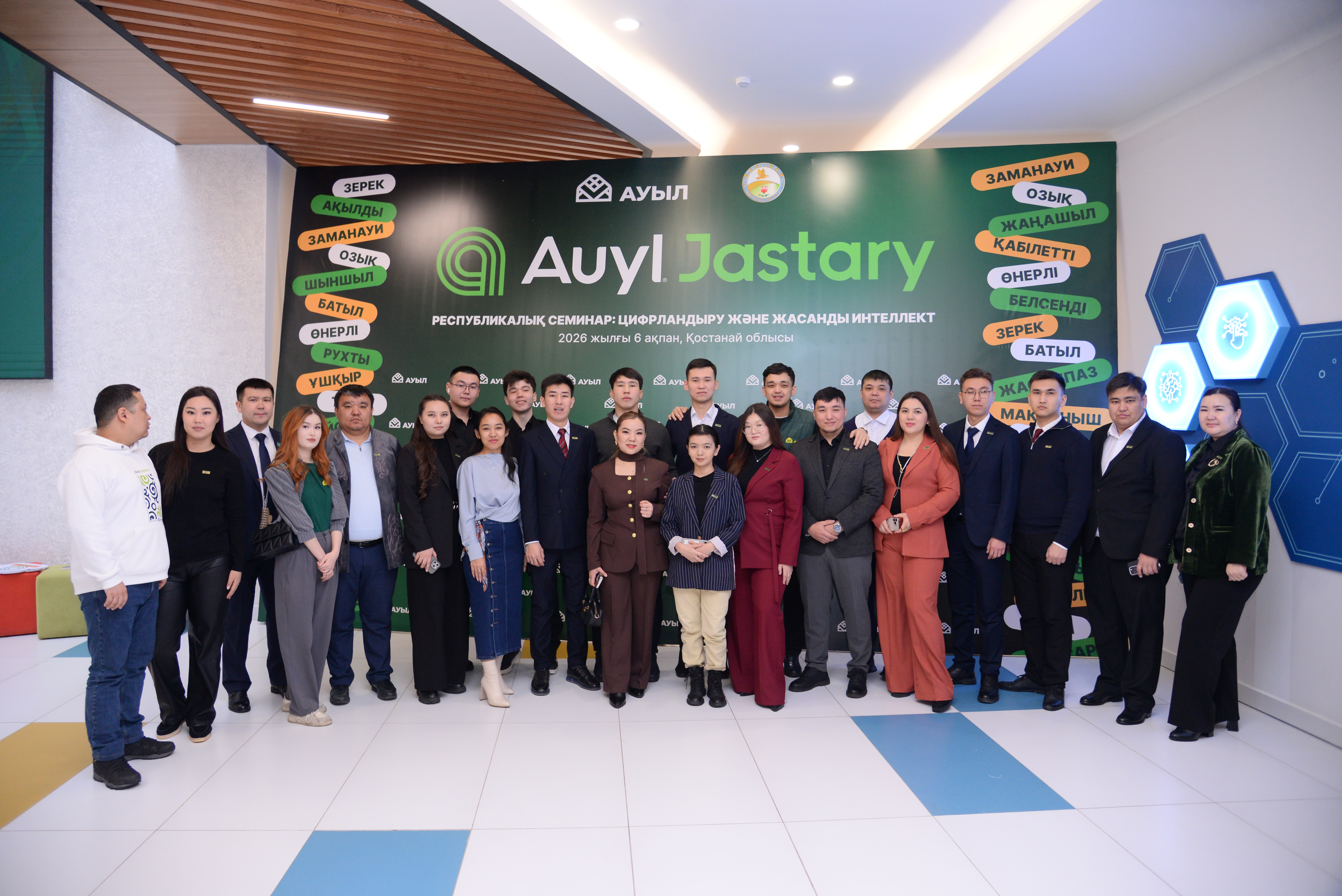 «Aýyl» partııasynyń jastary Konstıtýsııalyq reformany qoldaıdy