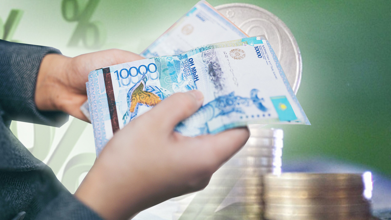 Bankter kásipkerlerge 20 trln teńge nesıe berdi