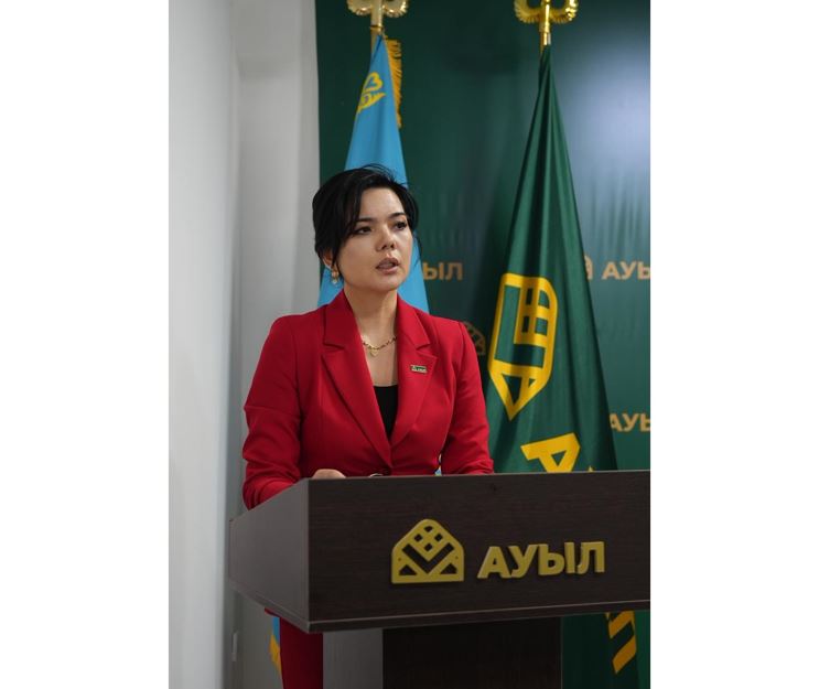 Aýyl partııasy fılıaly