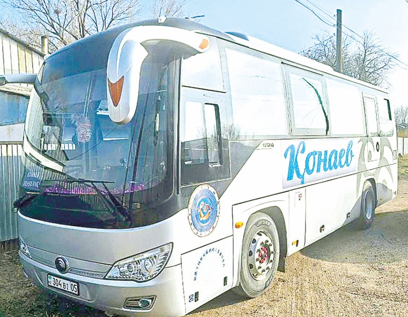 Avtobýs parki jańartyldy