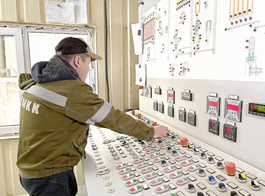 Qunarly ónimge suranys joǵary