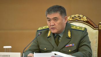 Qyrǵyzstan prezıdenti Kamchybek Tashıevti qyzmetinen bosatty