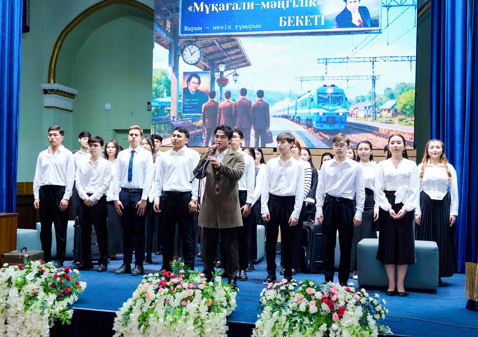 Muqaǵalı murasy dáripteldi