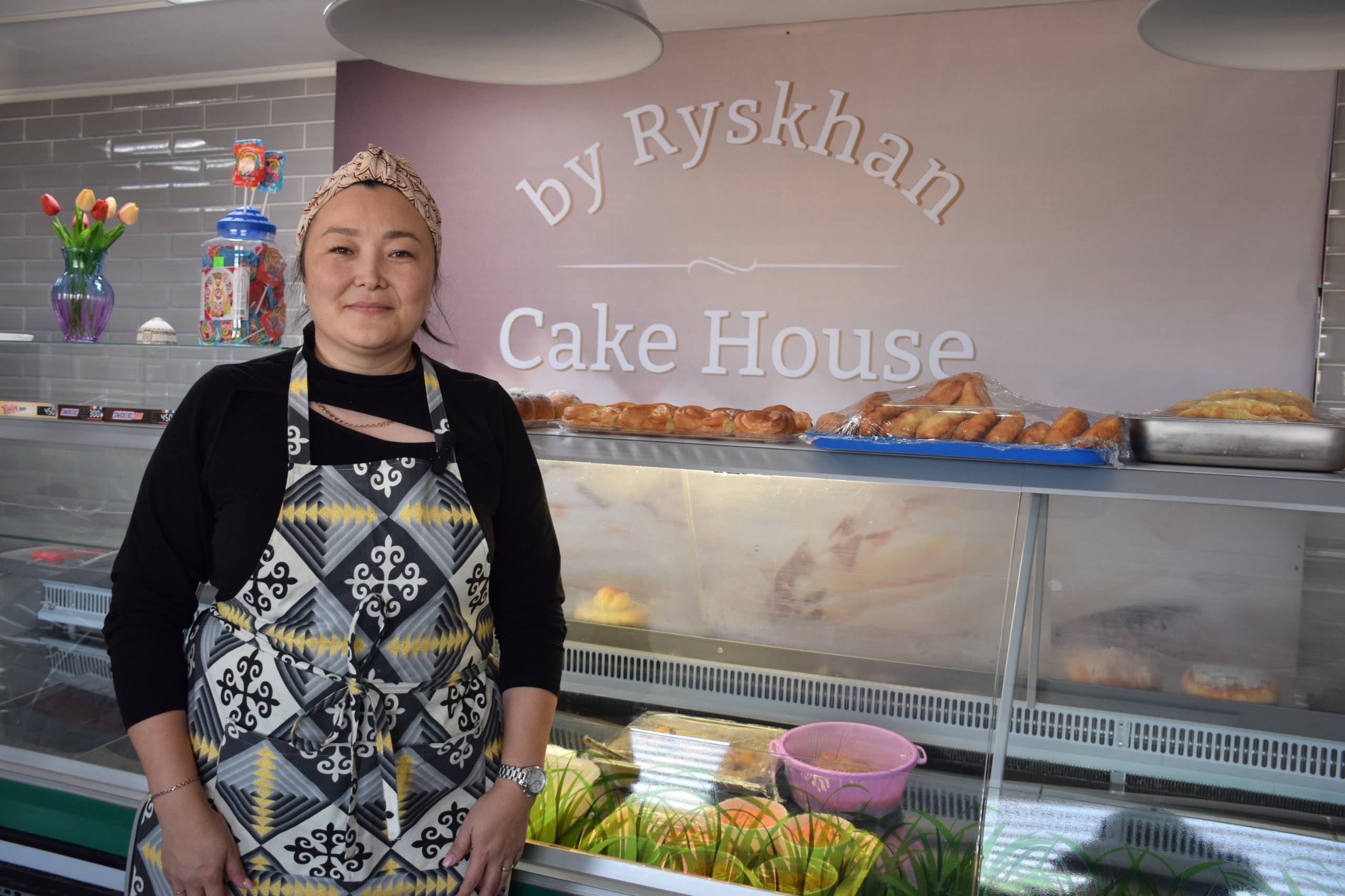 Yrysyn izdenispen eselegen