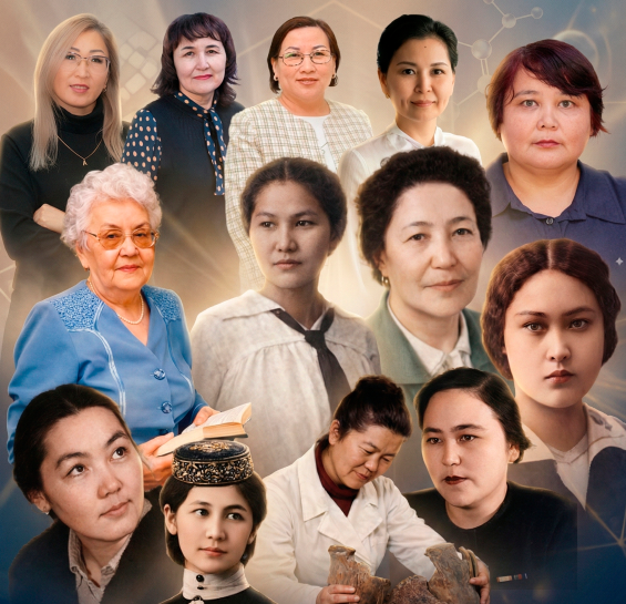 Qazaq áıelderiniń ǵylymdaǵy úlesi qandaı?