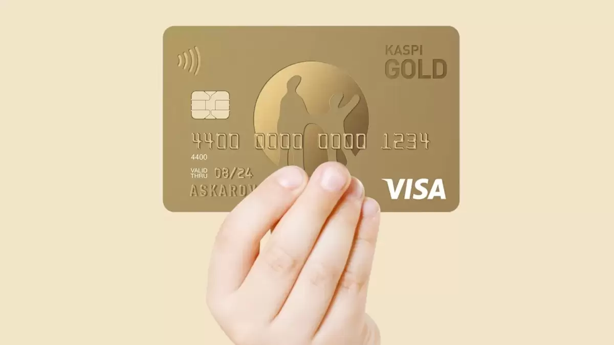 Kaspi Gold kartasynyń jyldyq qyzmet kórsetý aqysy qymbattaı ma?