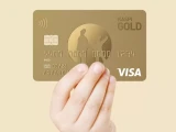 Kaspi Gold kartasynyń jyldyq qyzmet kórsetý aqysy qymbattaı ma?