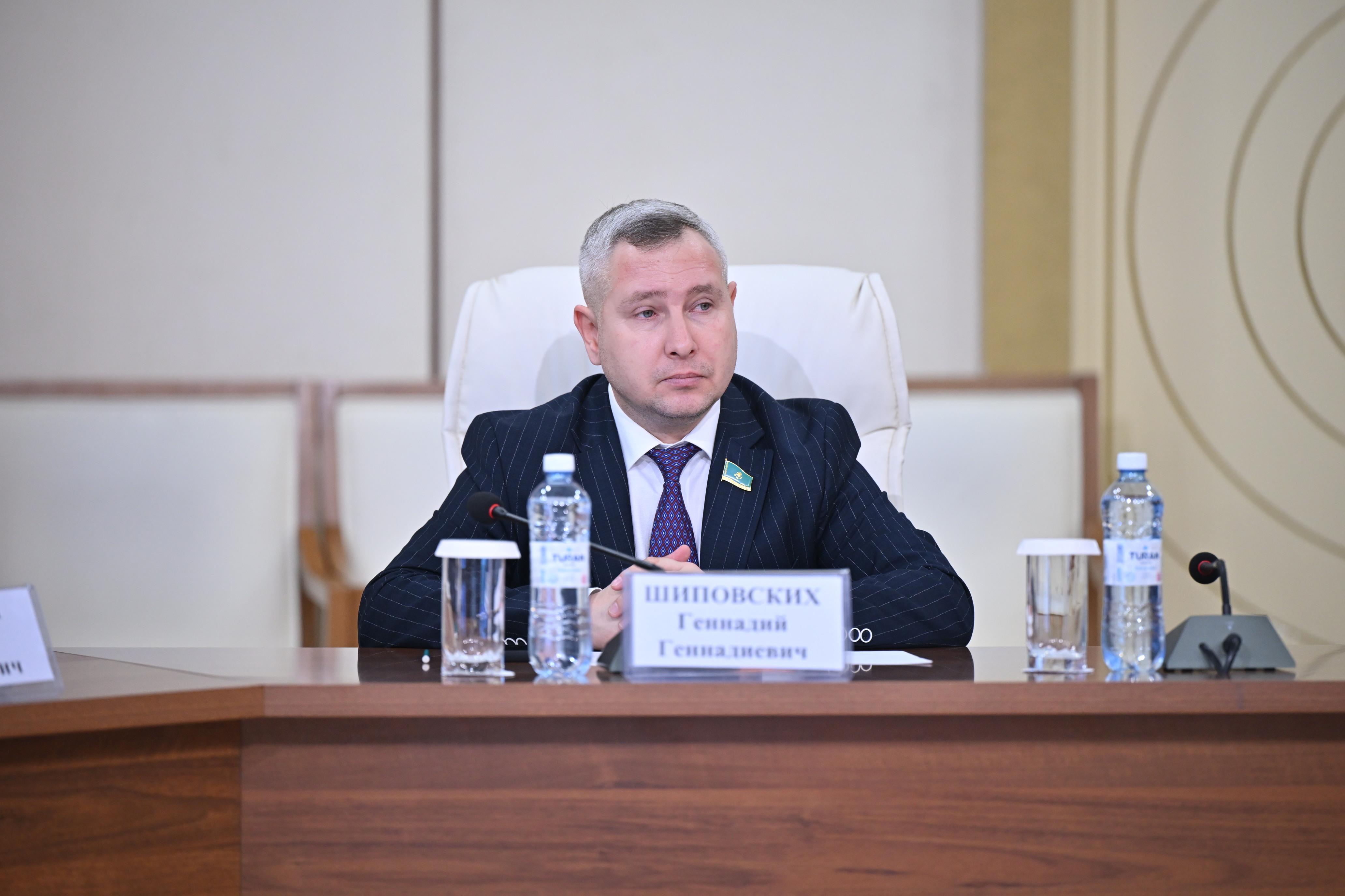 Ádilettilik pen turaqtylyqty aıqyndaıdy