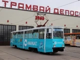 Pavlodar tramvaı parki oblystyń kommýnaldyq menshigine ótti