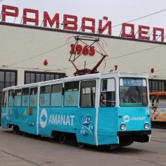 Pavlodar tramvaı parki oblystyń kommýnaldyq menshigine ótti