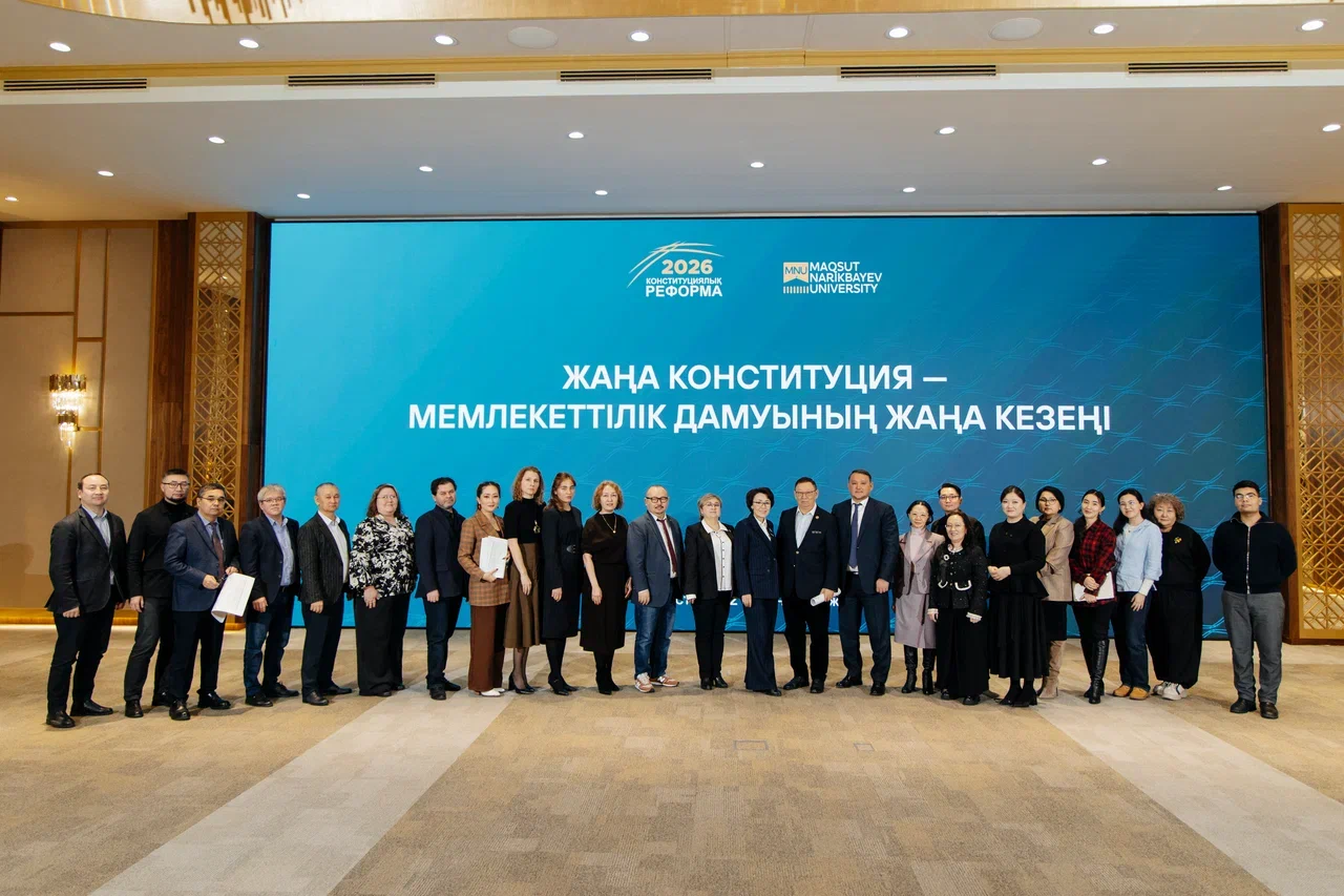 MNU professorlary jańa Konstıtýsııa jobasyn qoldady