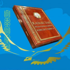 Qazaqstanda jańa Konstıtýsııanyń jobasy jarııalandy