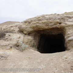 Imanqara úńgiriniń qupııasy