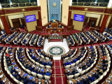 Ata zań jobasy maquldanǵan jaǵdaıda Parlament ókilettigi qashan toqtatylady?