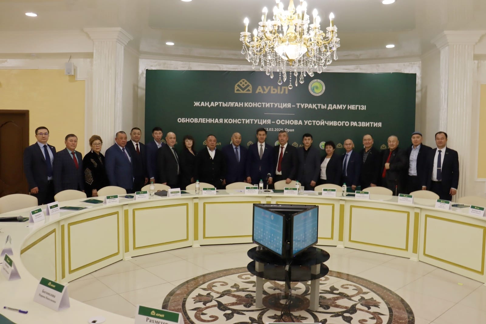 Jańa Konstıtýsııa: Referendým – turaqty bolashaqqa bastaıtyn strategııalyq tańdaý