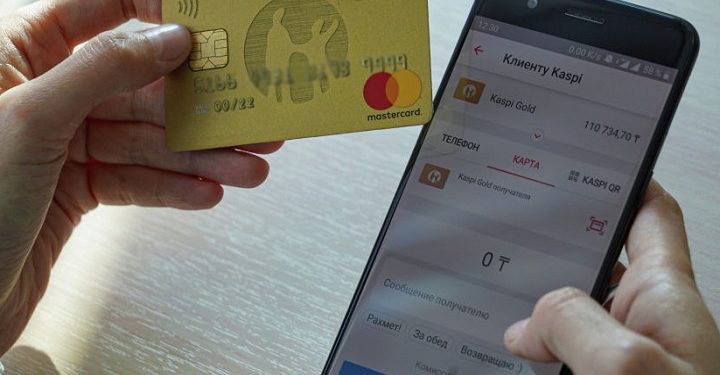 Kaspi Gold kartalarynan aqsha nege joǵalyp jatyr?