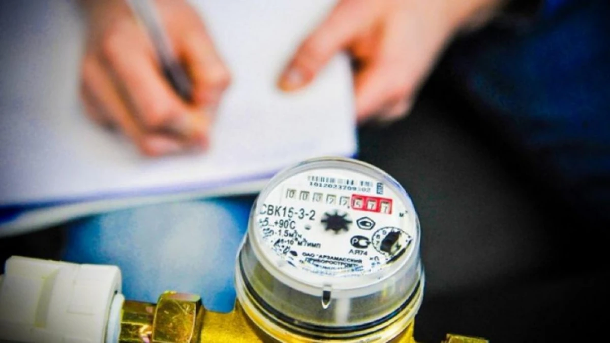 Nelikten jylytý úshin aqy ár aıda ártúrli? «Astana-Teplotranzıt» sebebin túsindirdi