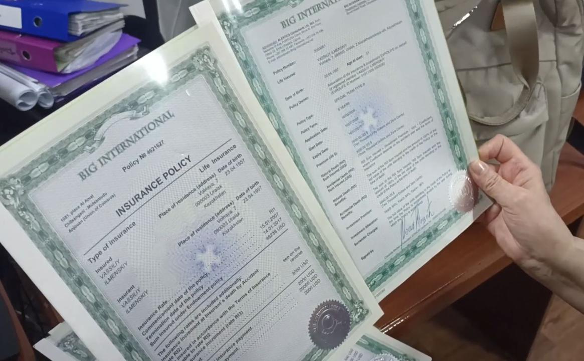 Almatyda 620 mln teńgeden astam shyǵyn keltirgen zańsyz ınvestısııalyq joba áshkerelendi