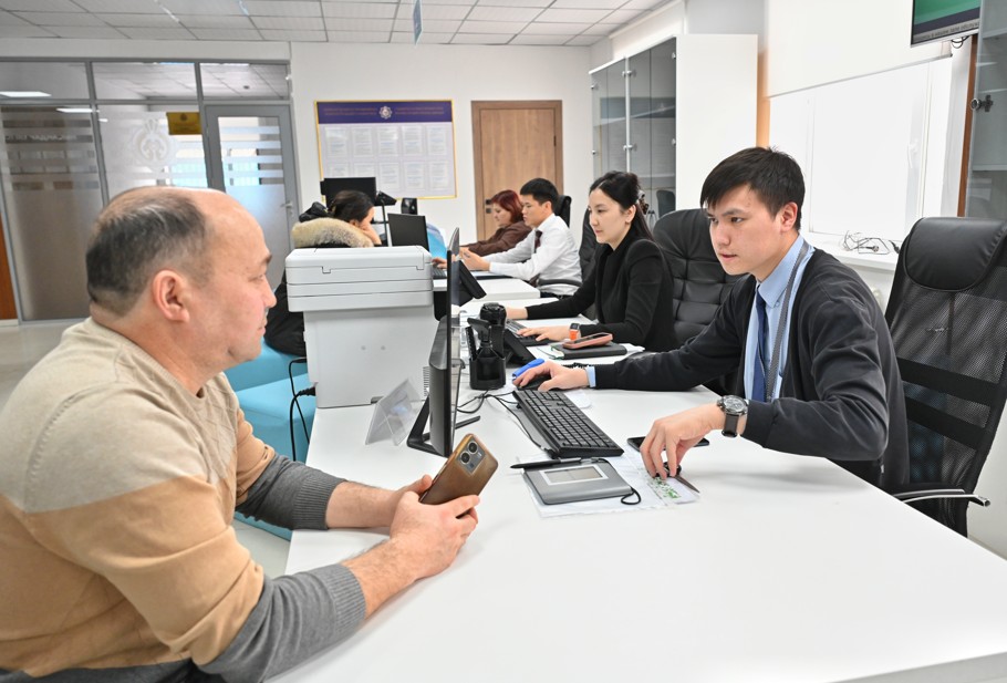 Halyq pen salyqtyń esebin túgendegen joba