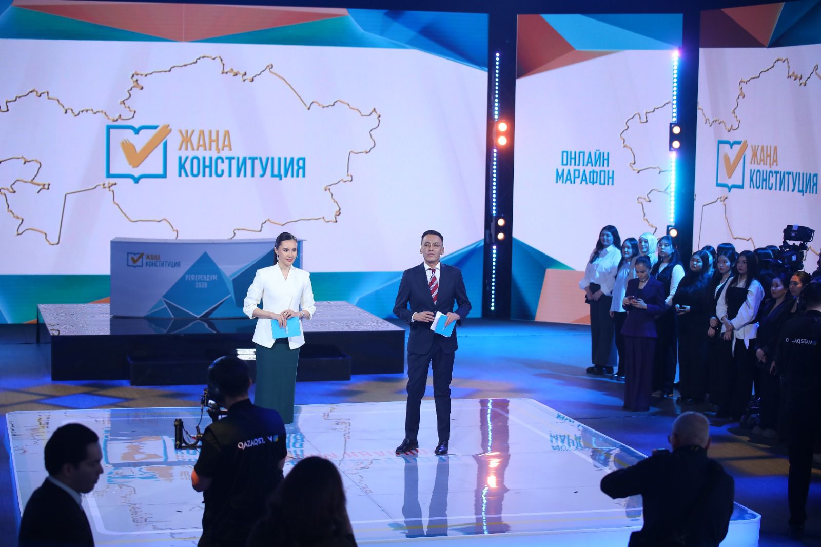 Jańa Konstıtýsııa: ózgeristerdiń məni: búgin Astanada jańa Konstıtýsııa jobasyna arnalǵan «Referendým–2026» onlaın-marafony ótýde