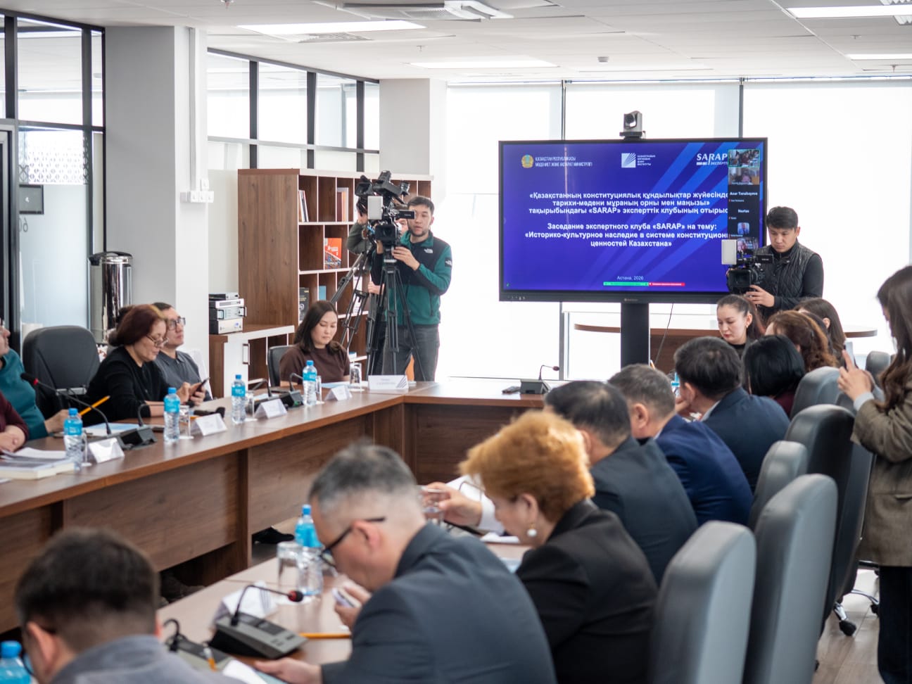 «SARAP» otyrysynda tarıhı-mádenı muranyń konstıtýsııalyq qundylyqtar júıesindegi orny talqylandy