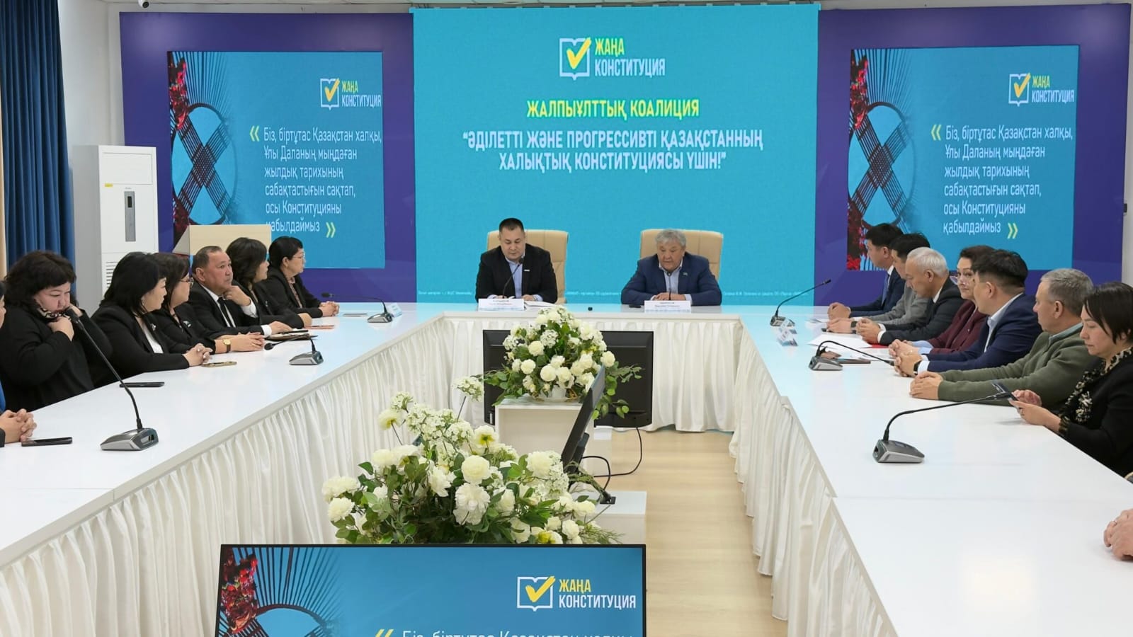 Ulytaý oblysynda óńirlik koalısııa quryldy