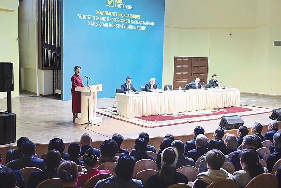 Jańa Konstıtýsııa jobasy: el turaqtylyǵynyń baǵyt-baǵdary