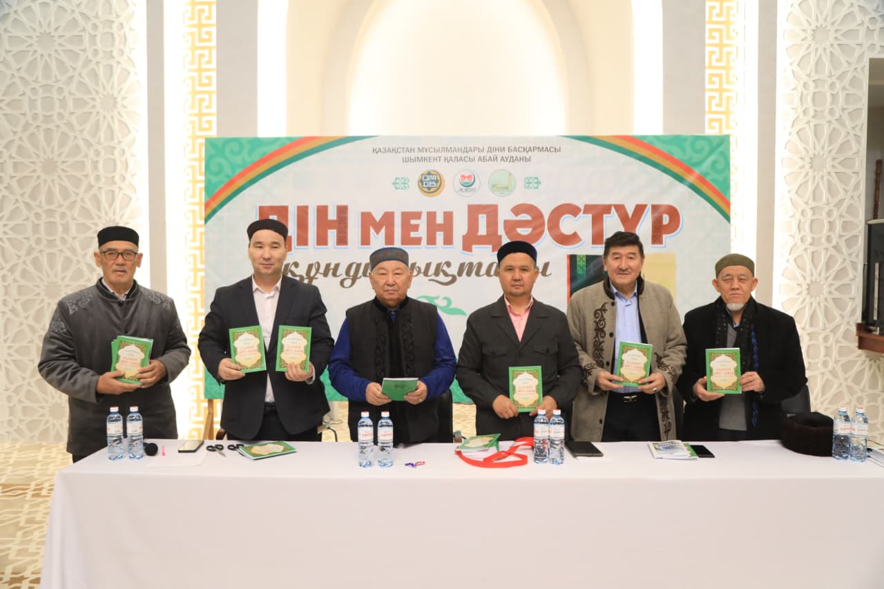 Abaı aýdanynda din men dástúrdi sabaqtastyrǵan ortalyq ashyldy