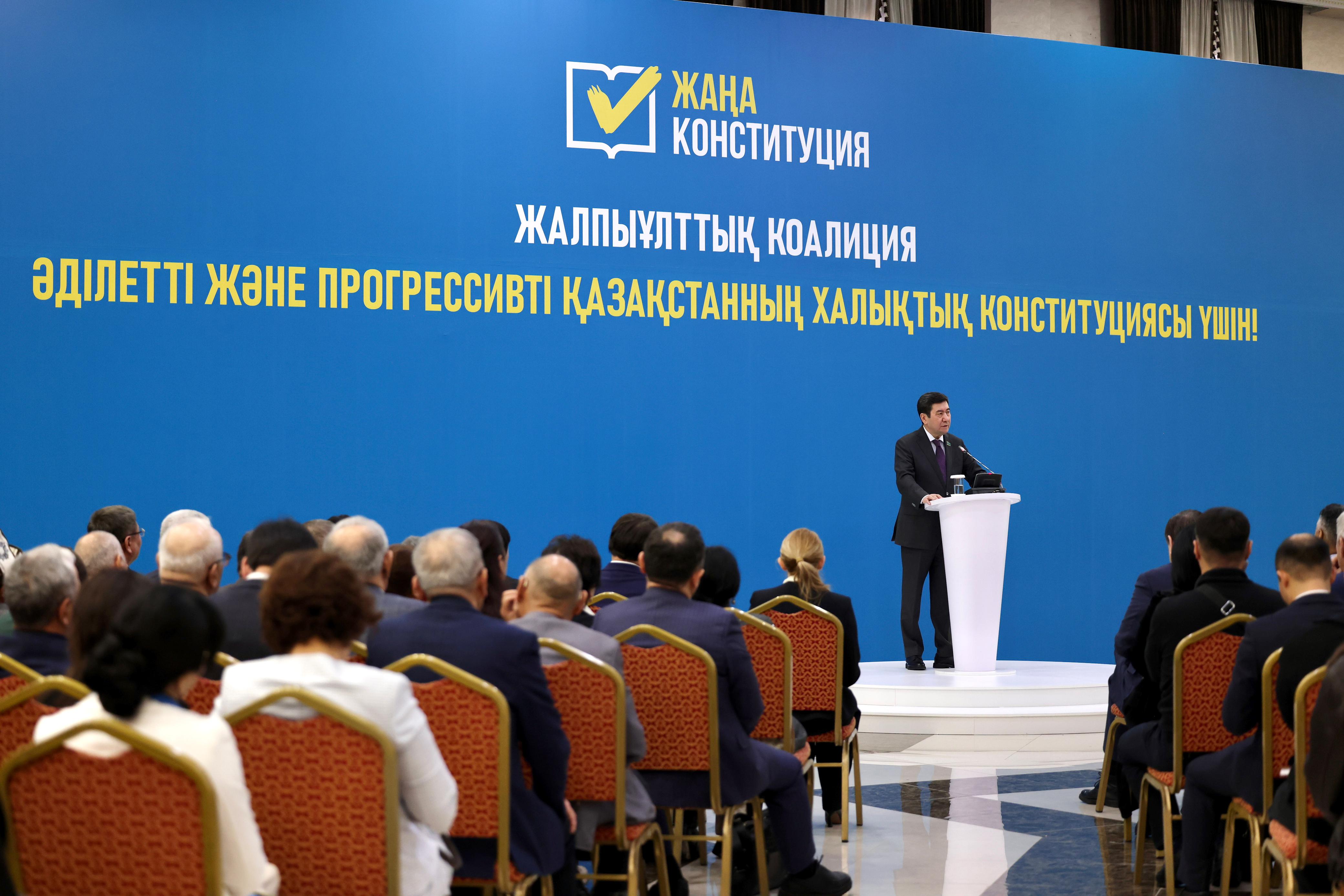 Ult tutastyǵyn aıshyqtaıtyn referendým