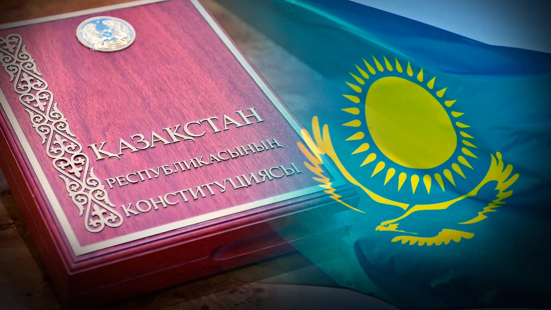 «DAÝYS» qoǵamdyq baıqaýshylar koalısııasy referendýmǵa táýelsiz baıqaýshylar retinde qatysady