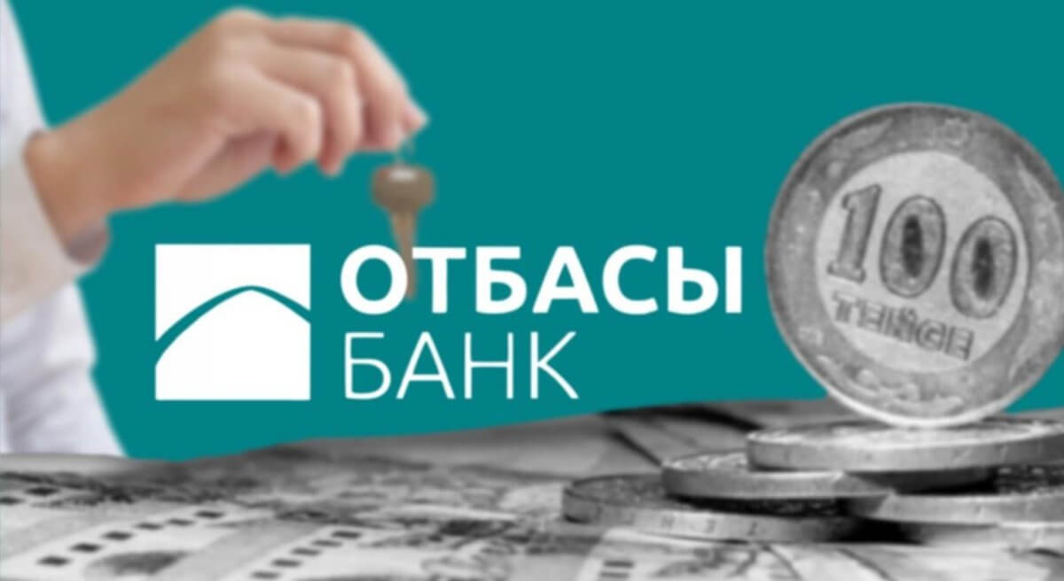«Otbasy bank» salymshylaryna memlekettik syılyqaqy 1 naýryzda aýdarylady