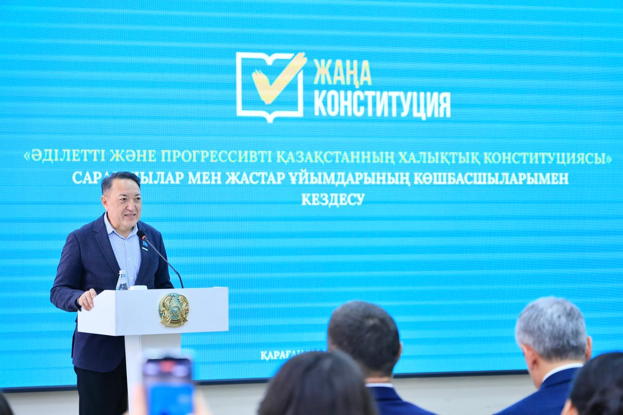 Qoǵamdyq talqylaý ótti