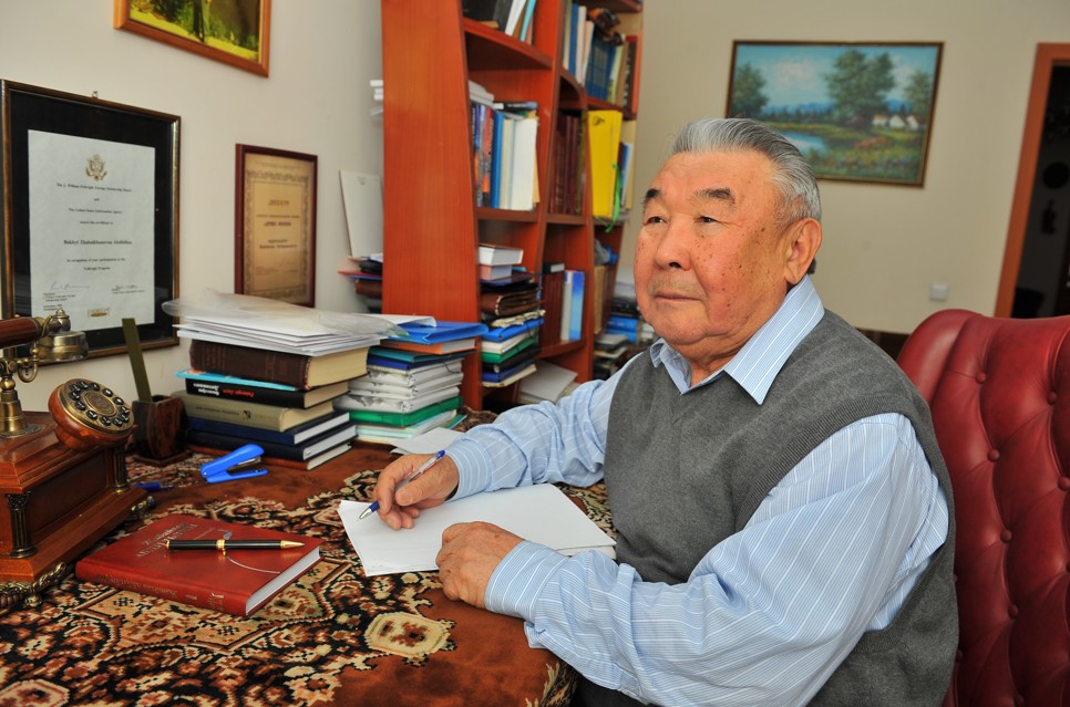 Danalyq hám dıalektıka