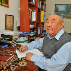 Danalyq hám dıalektıka