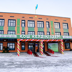 Rýdnyıda qazaq mektebi ashyldy