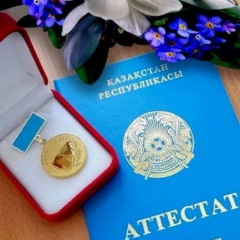 Atyraýda mekteptiń burynǵy eki túlegine «Altyn belgi» berilýi múmkin