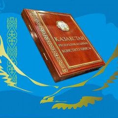 Bolashaǵymyzdyń strategııalyq baǵdary