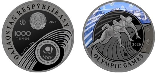 Ulttyq bank 2 jańa kolleksııalyq monetany satylymǵa shyǵarady