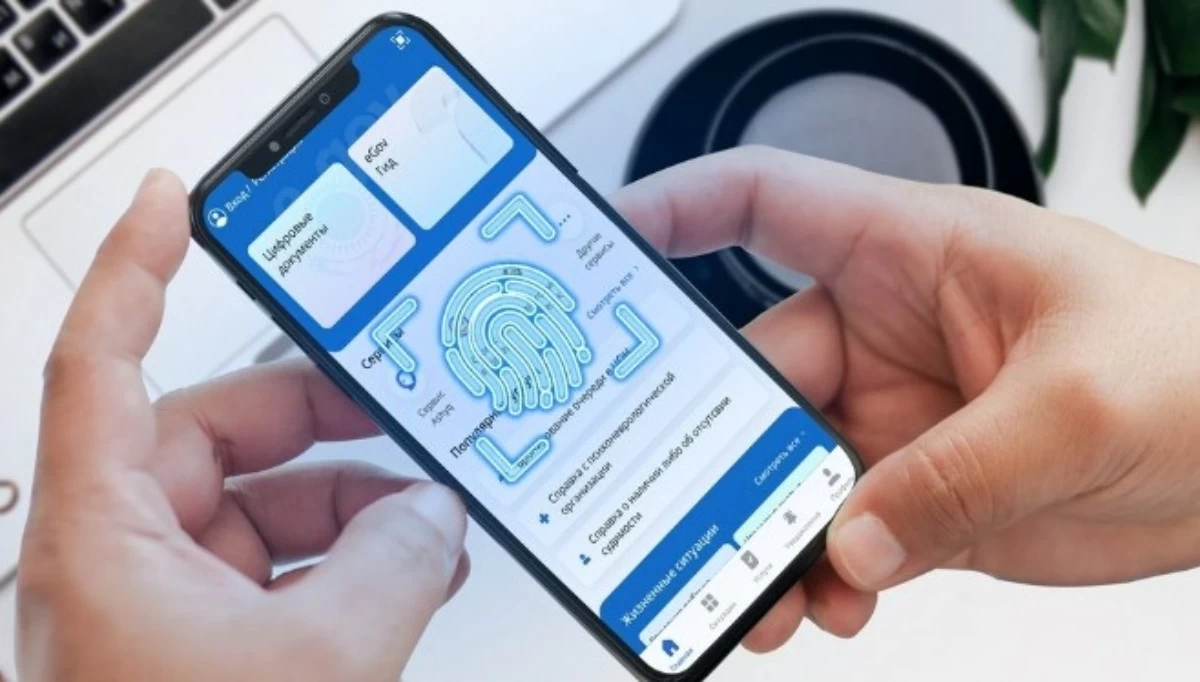Endi eGov Mobile qosymshasy arqyly taýardyń túpnusqalyǵyn tekserýge bolady