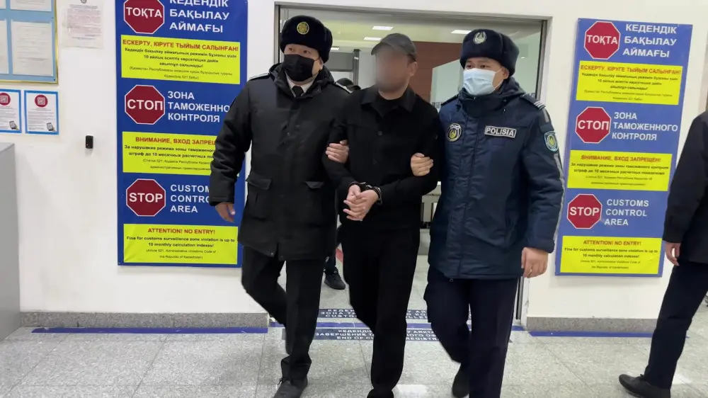 Qazaqstanda qumar oıynyn uıymdastyrǵan kúdikti Grýzııadan ekstradısııalandy