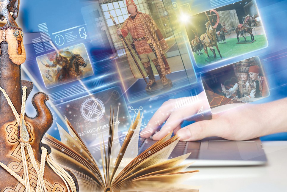 Sıfrlyq mádenı mura