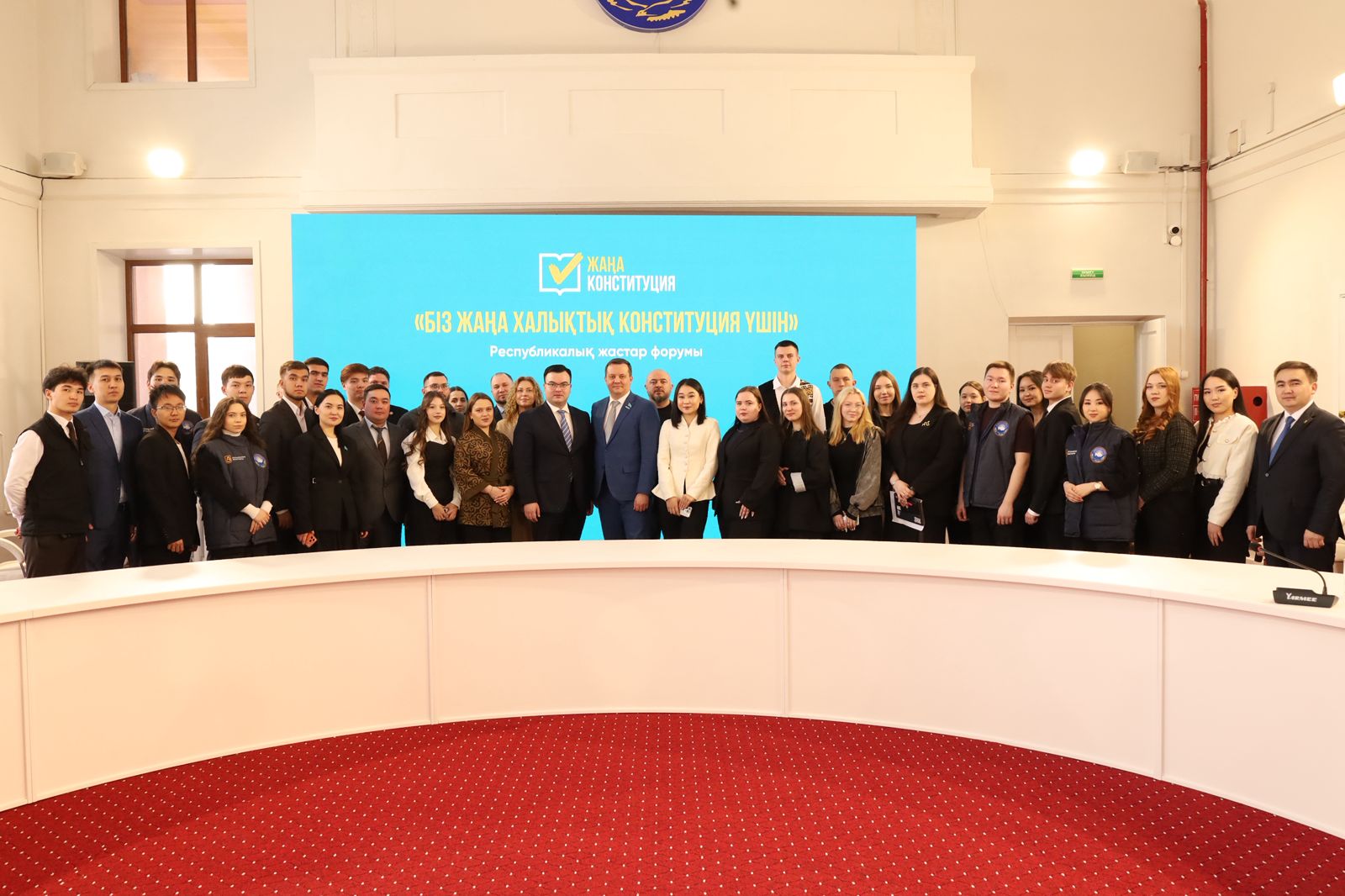 Jastar Konstıtýsııa jobasyn qoldaıdy