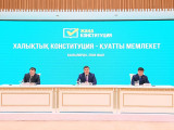 «Halyqtyq Konstıtýsııa – qýatty memleket» taqyrybynda sarapshylar kezdesýi ótti