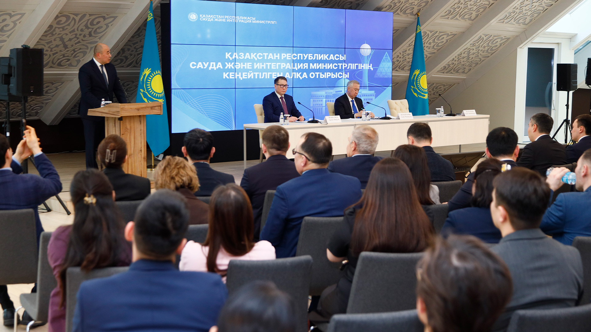 Tıimdi saýda – turaqty ósimge sep