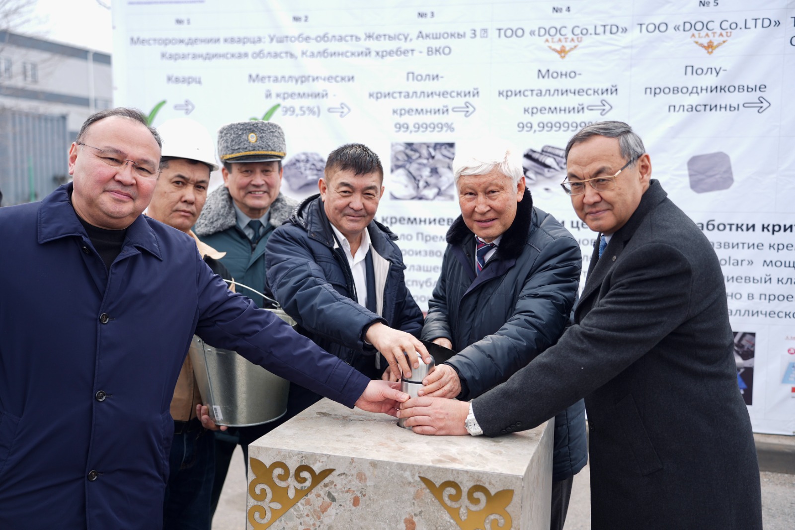 Innovasııalyq tehnologııalar parkinde ulttyq kremnıı klasteri damıdy