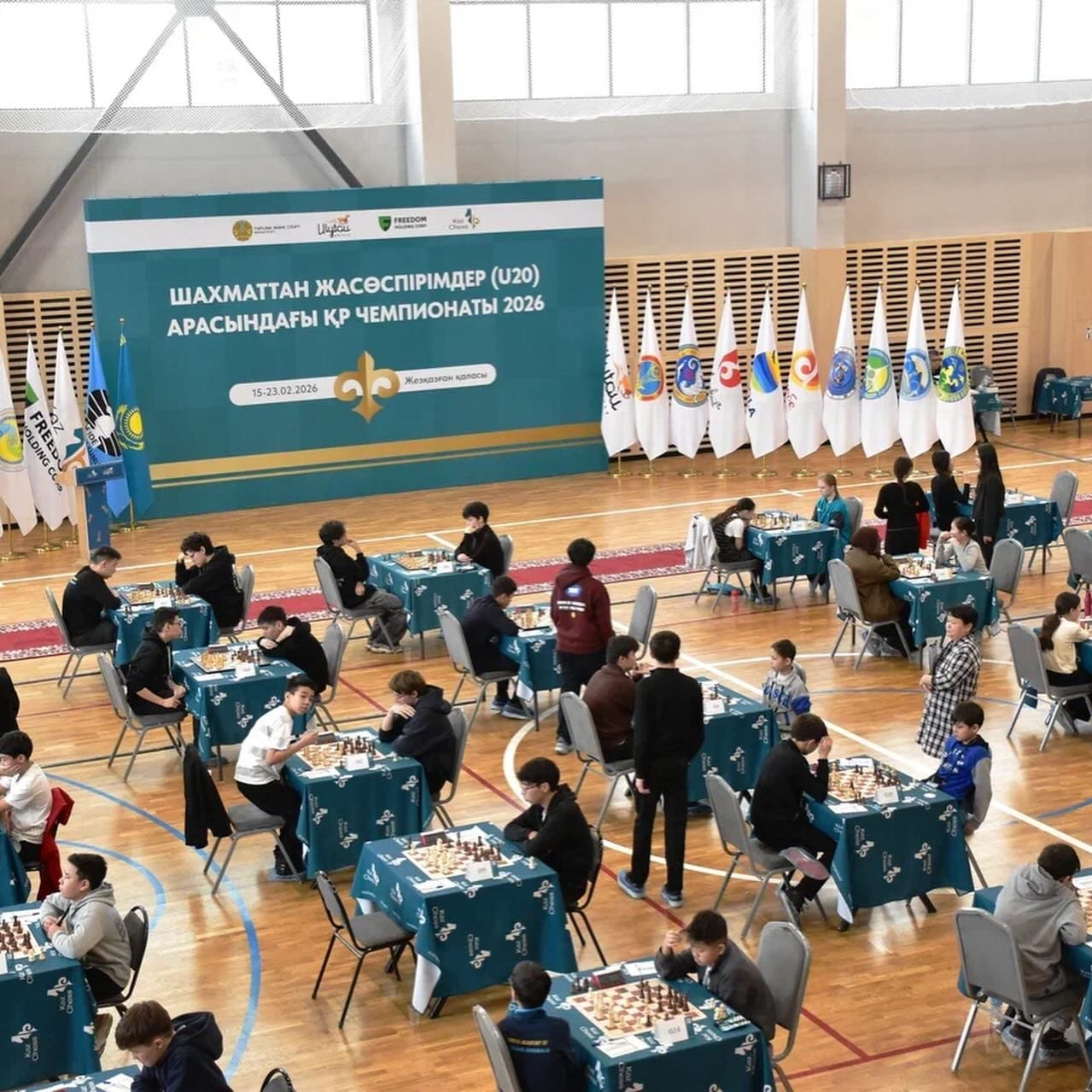 Shahmattan respýblıkalyq chempıonat ótip jatyr